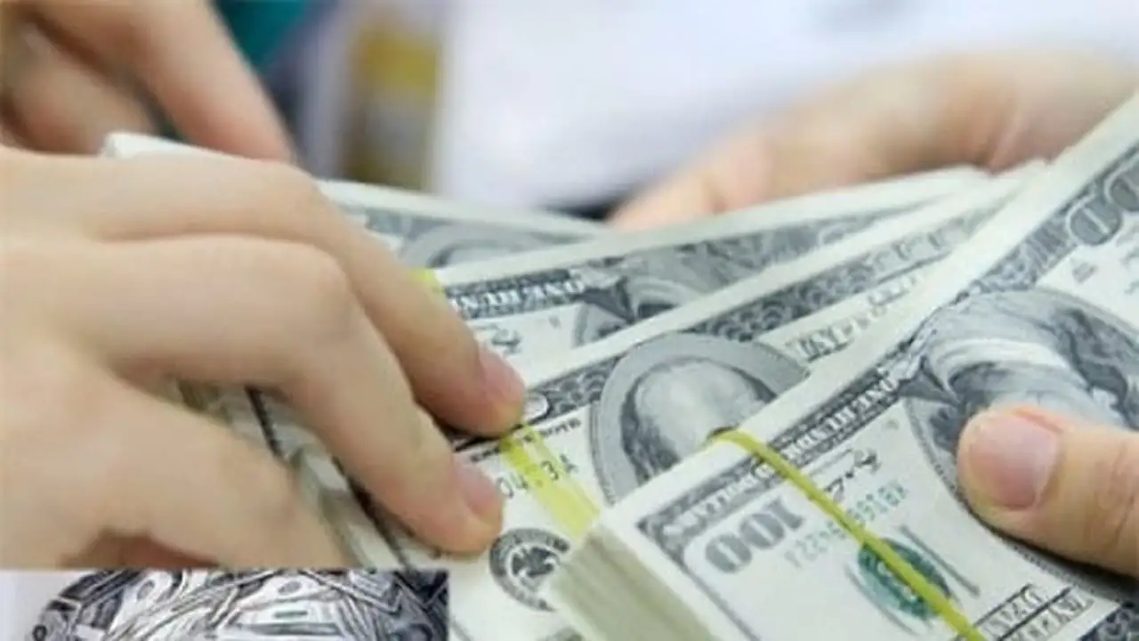 البنك المركزي يقرر تثبيت سعر الصرف المعمول به في التعاملات المالية الحالية